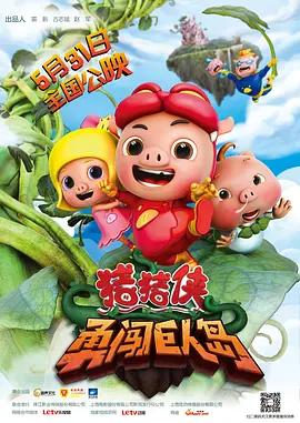 日本无遮羞打屁股网站视频