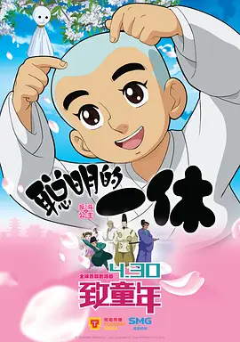 色综合久久久久综合99